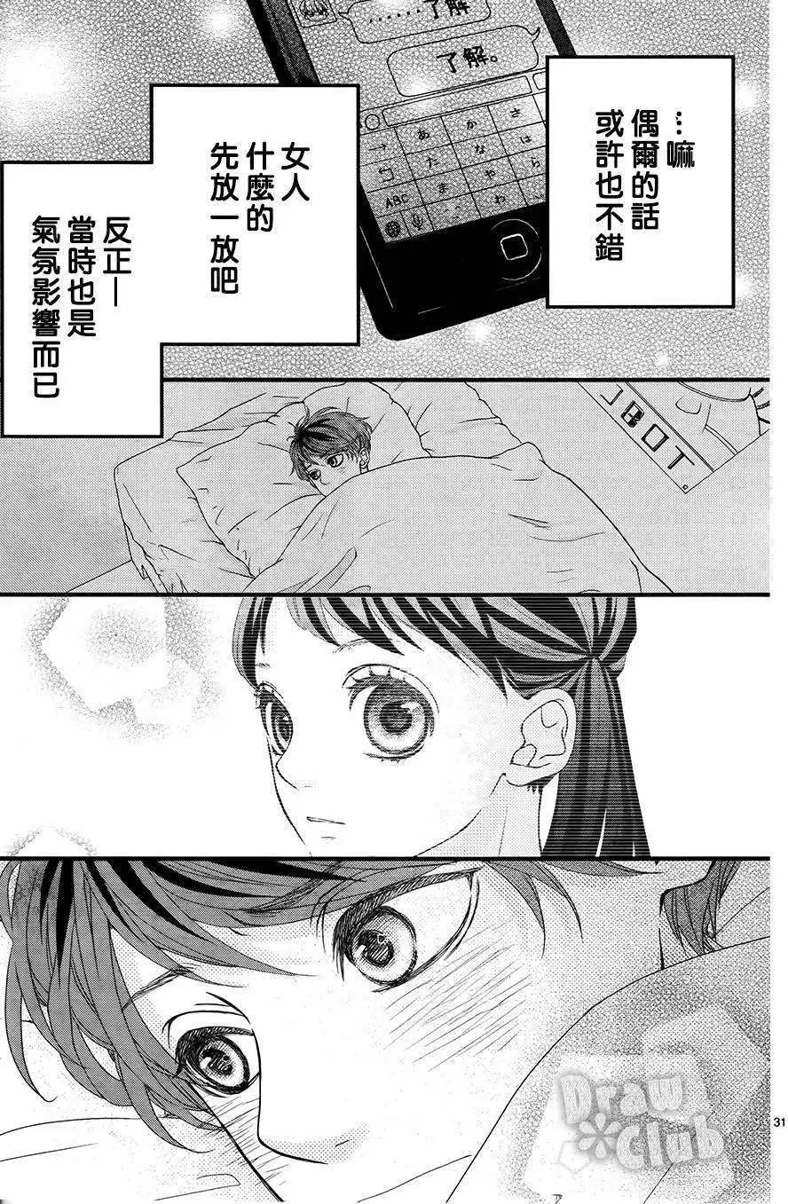 第05回