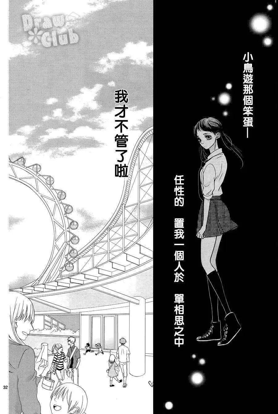 第05回