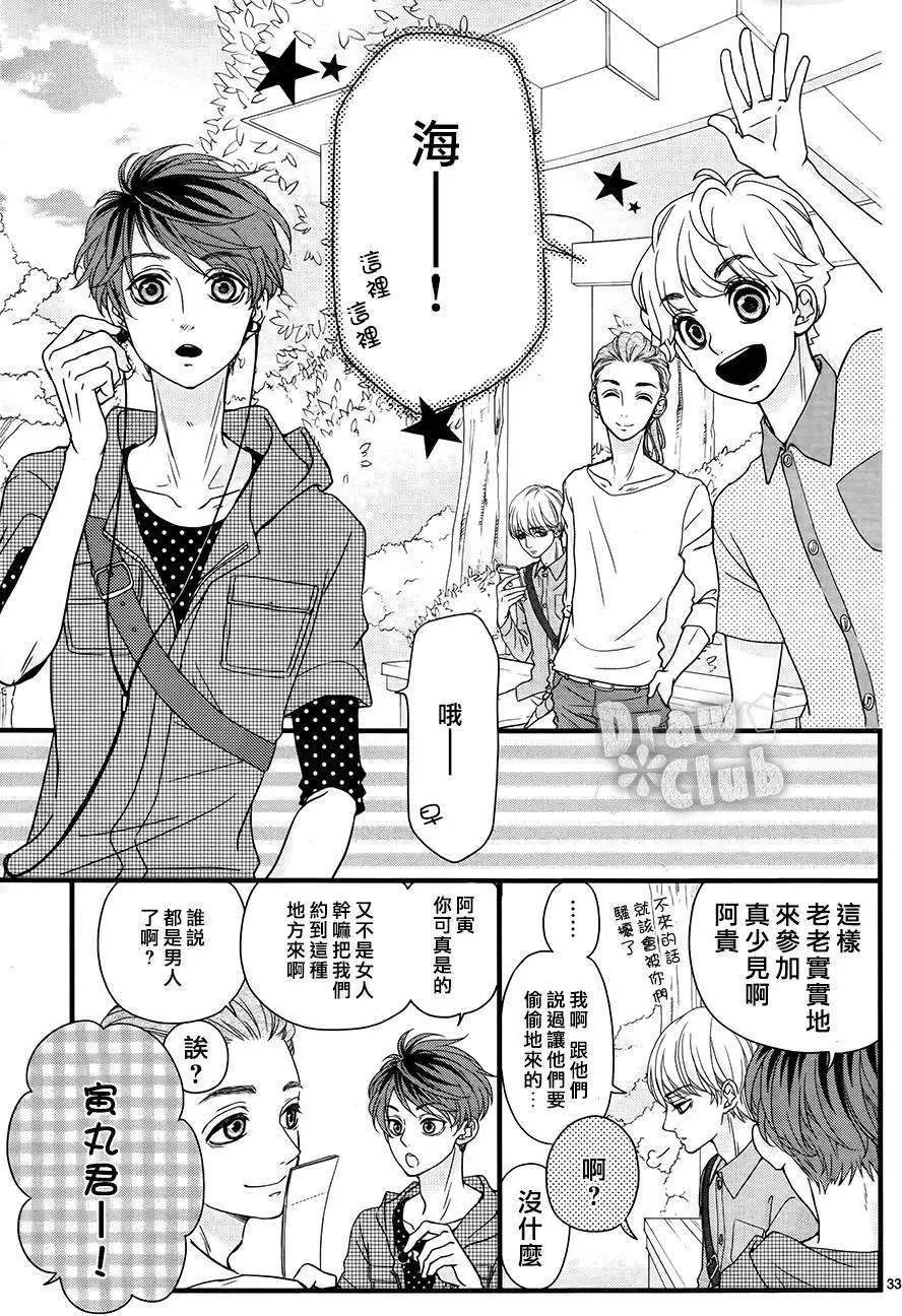 第05回