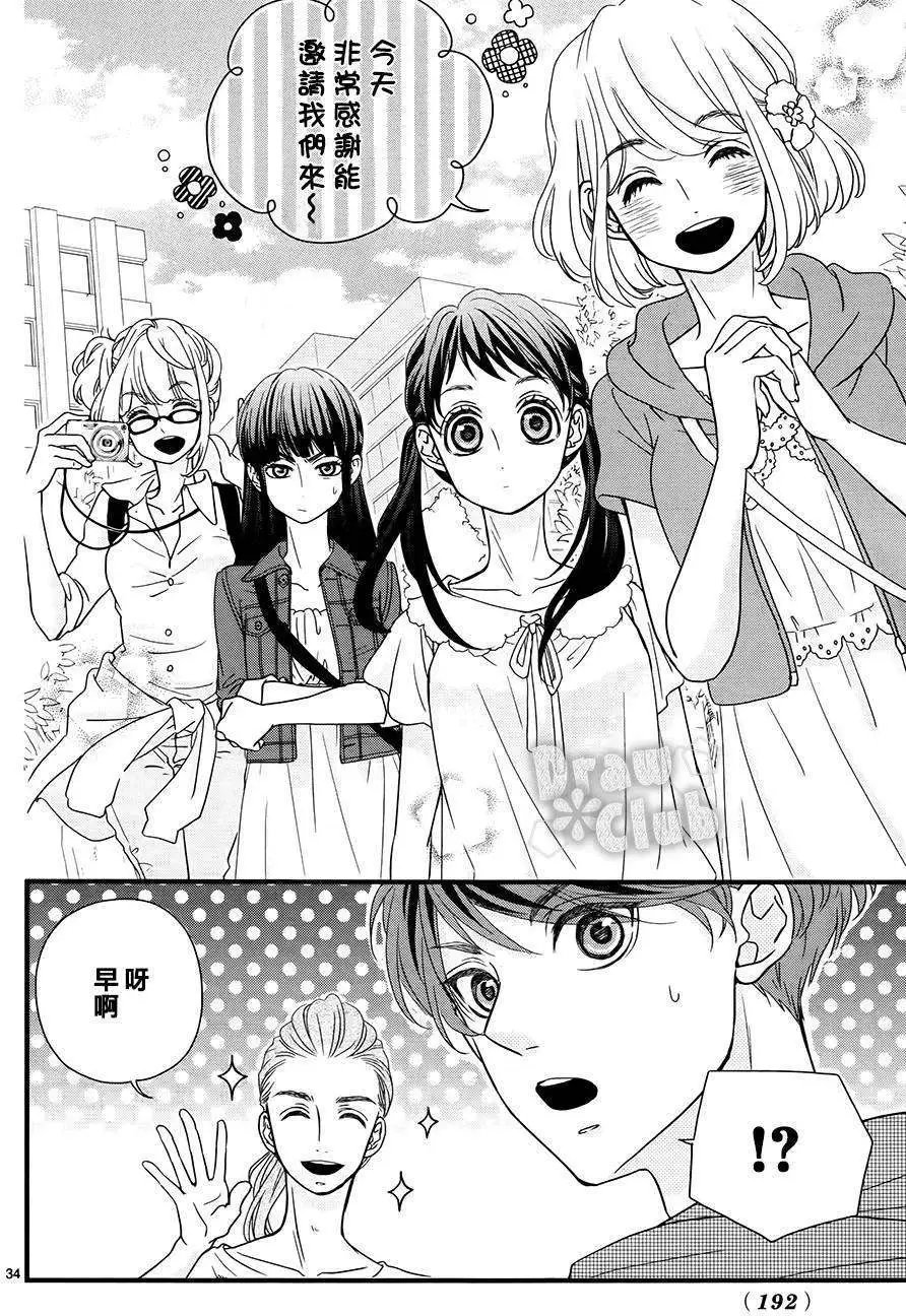 第05回