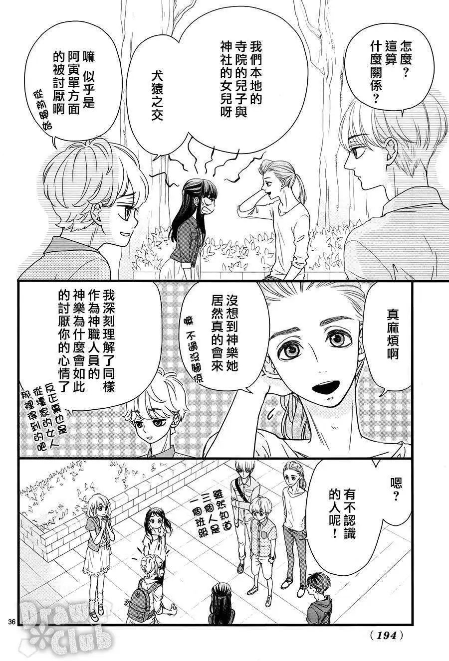 第05回