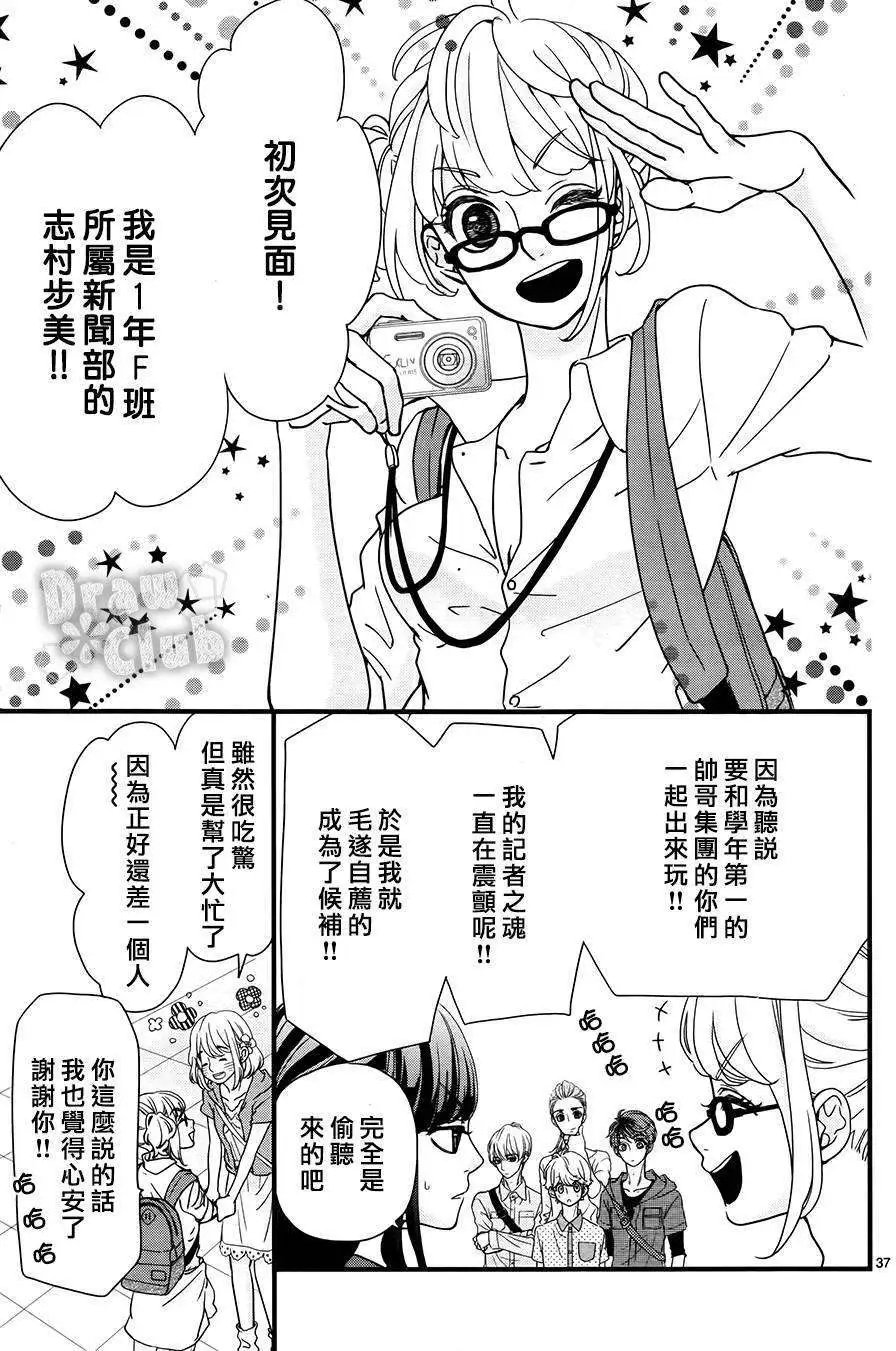 第05回