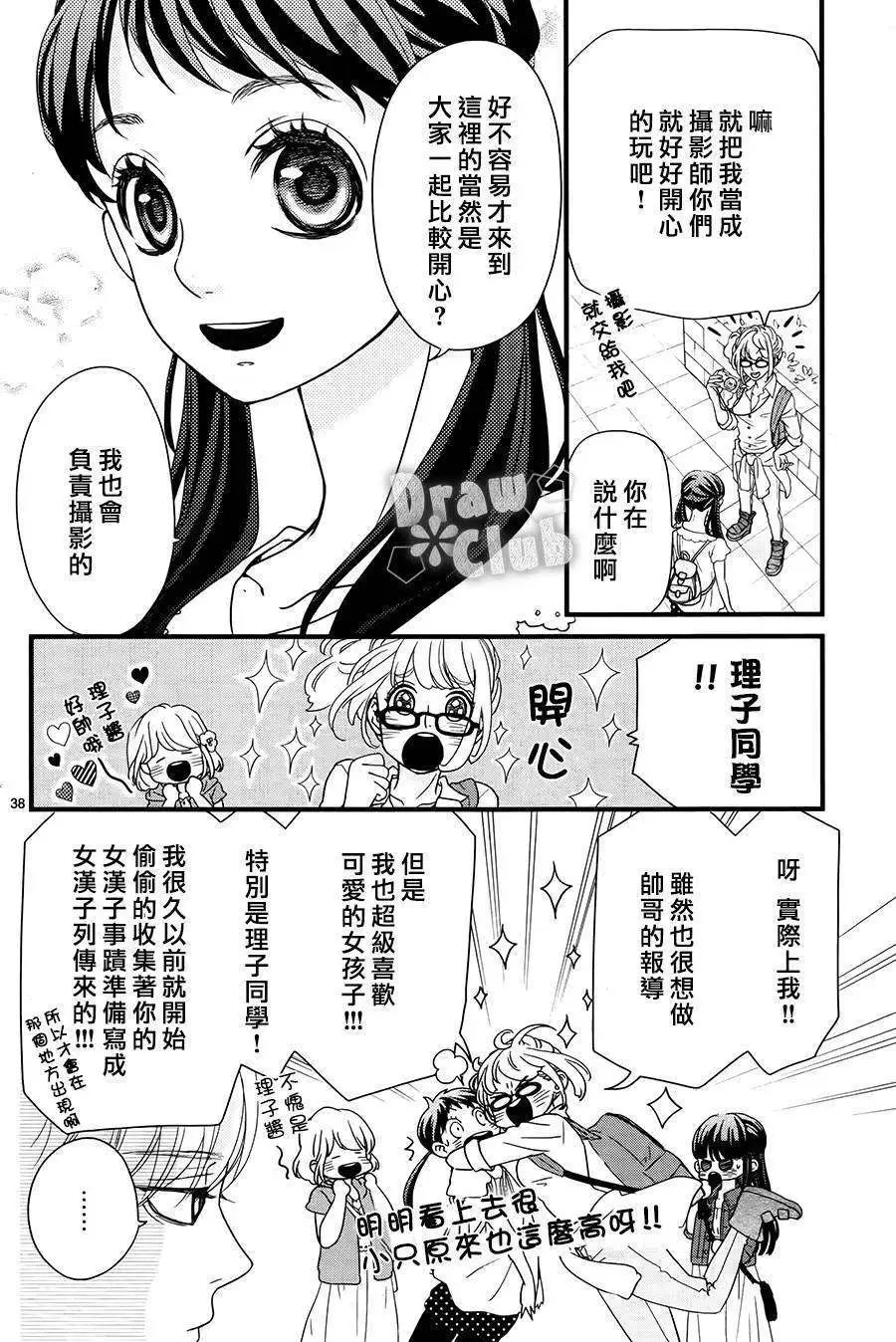 第05回