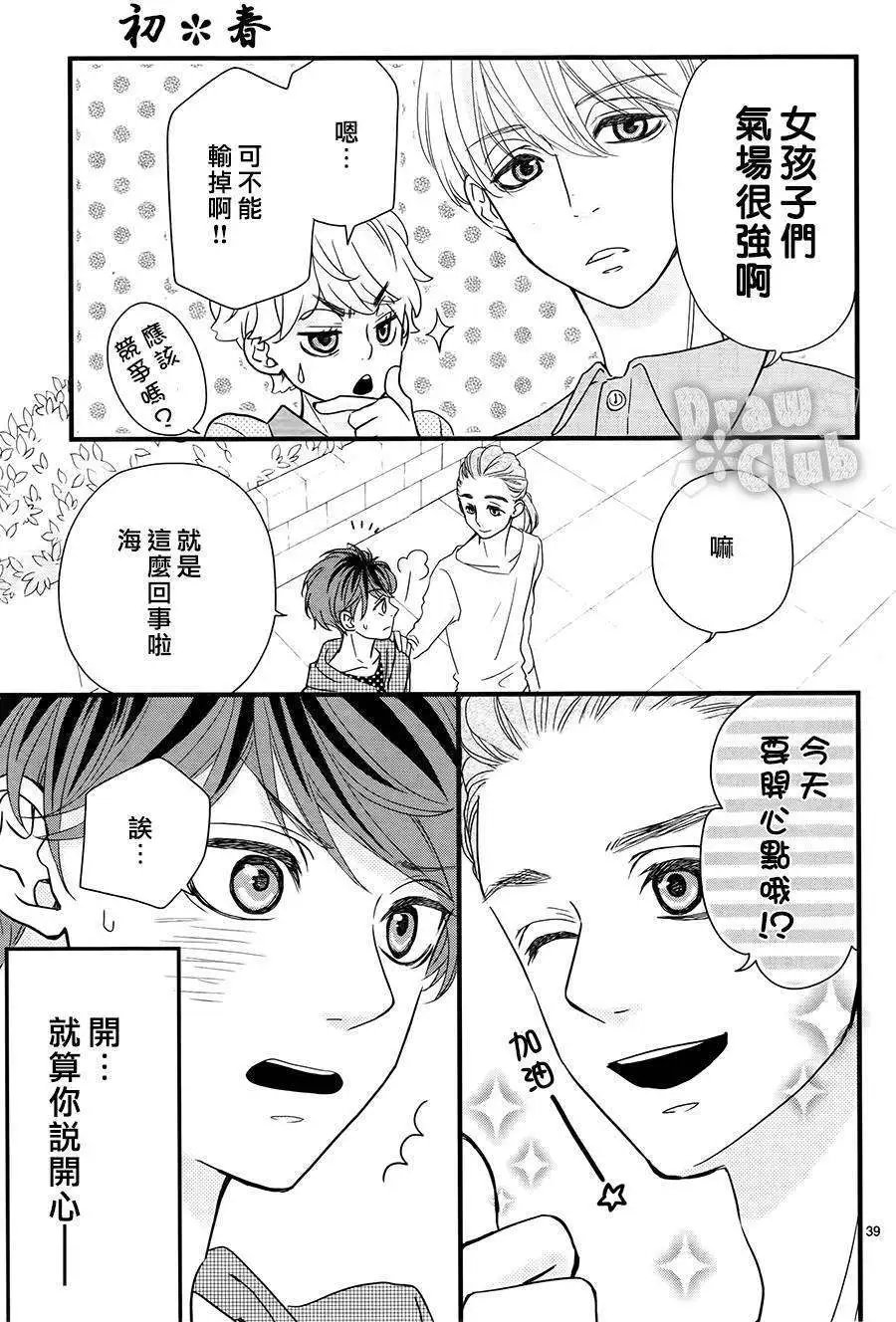第05回