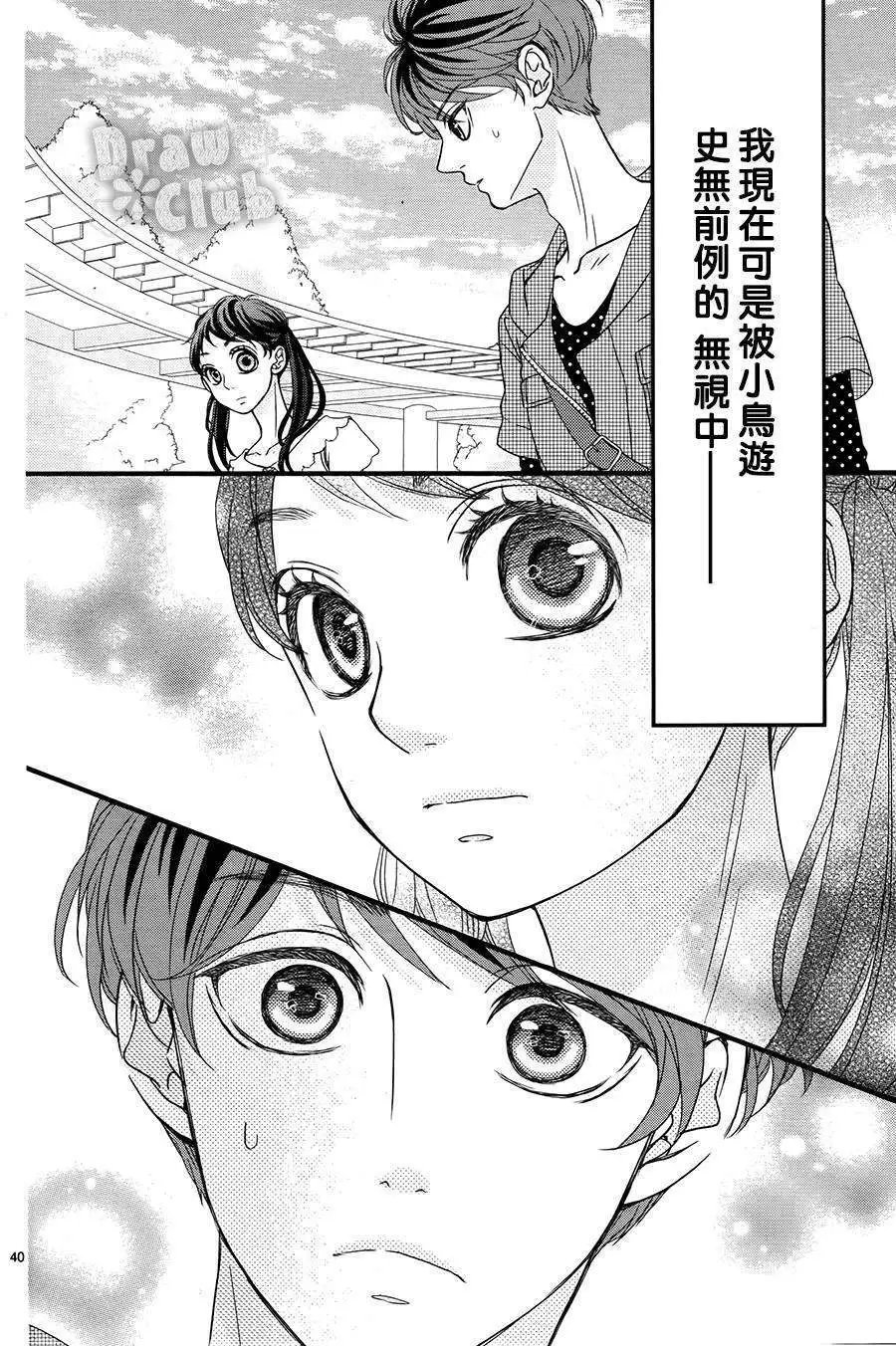 第05回