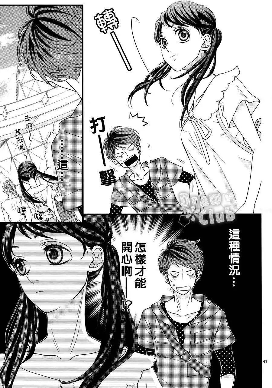第05回
