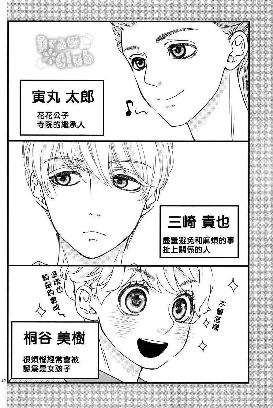 第05回