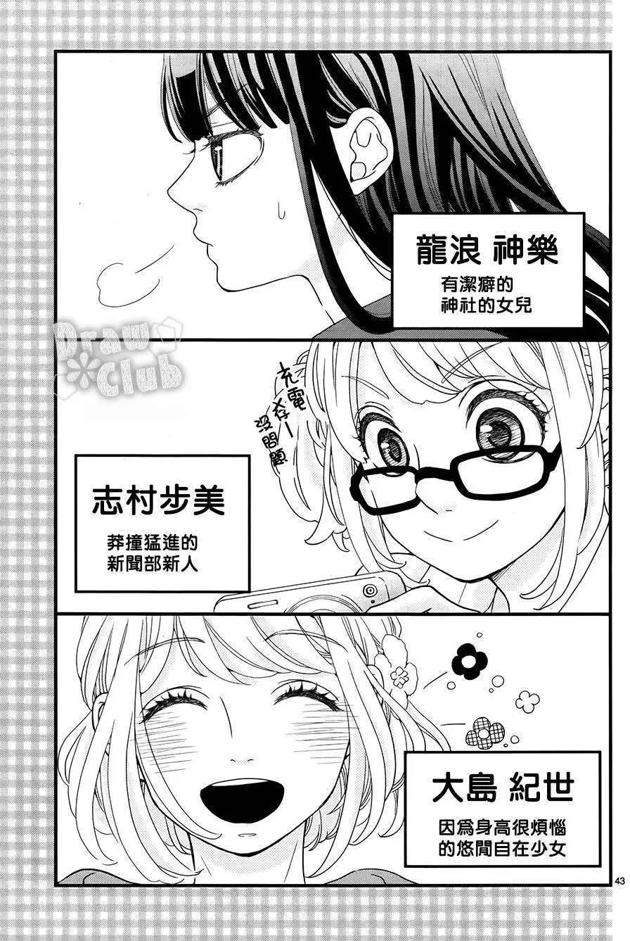第05回