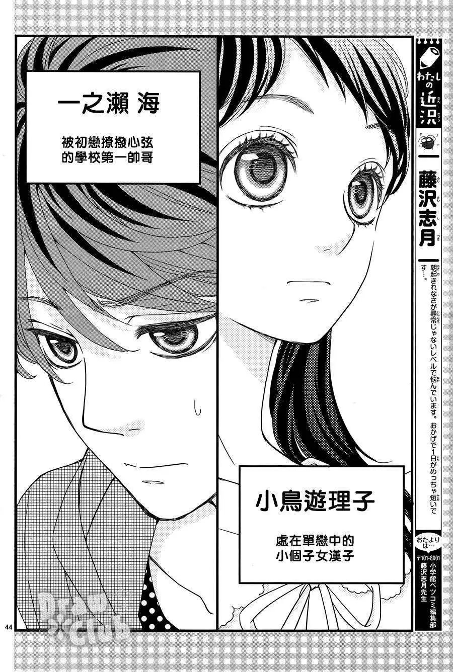 第05回