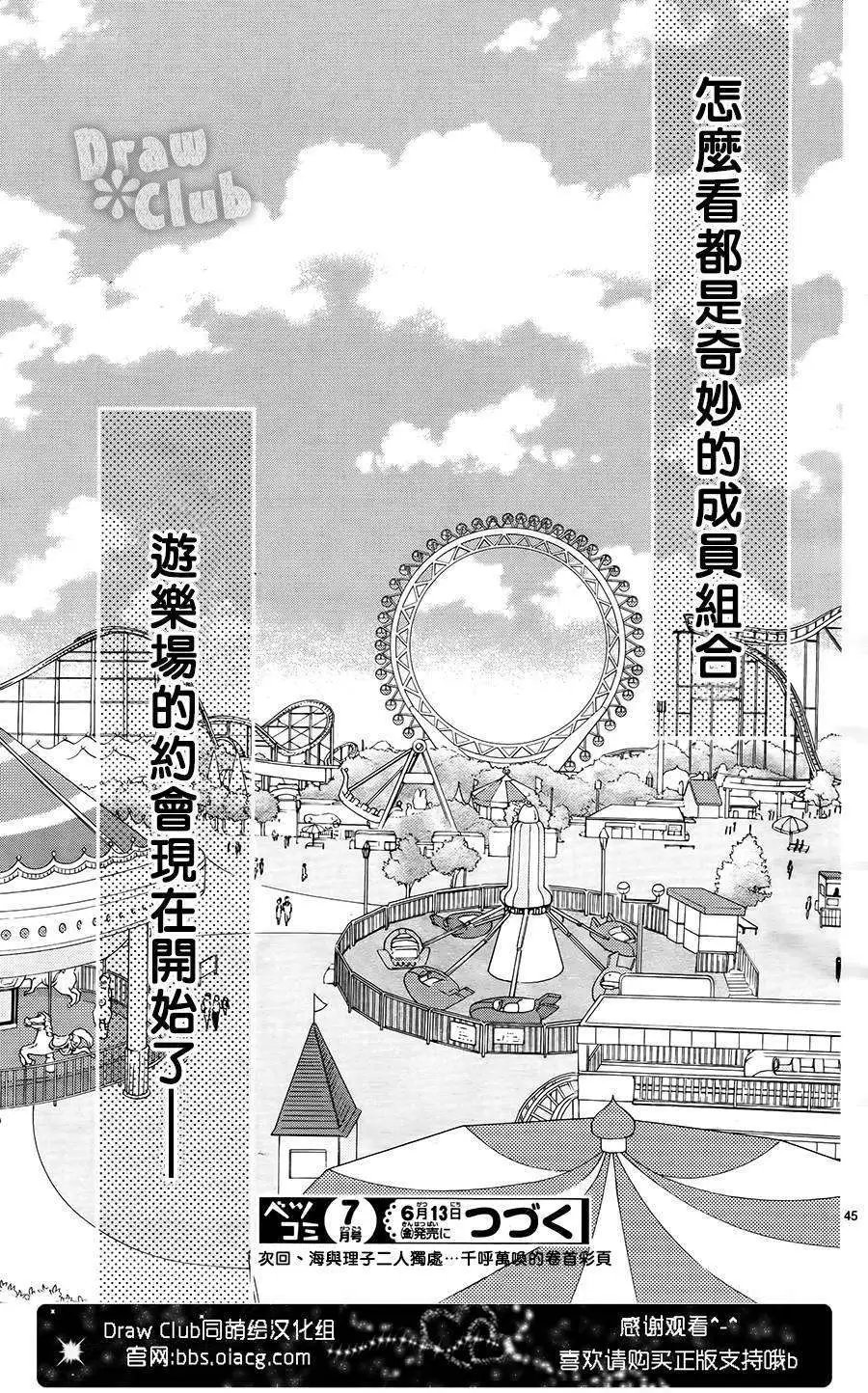 第05回