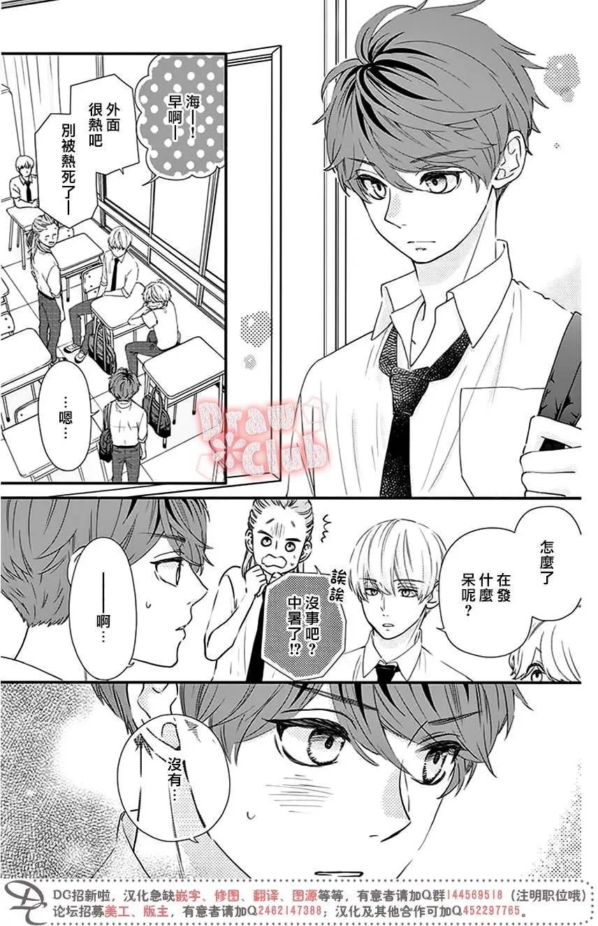 第50回