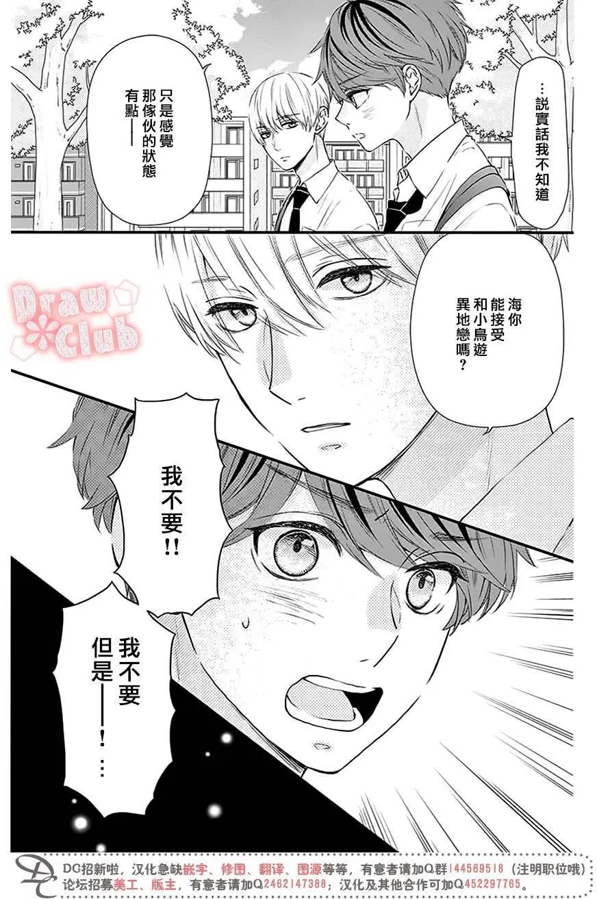 第50回