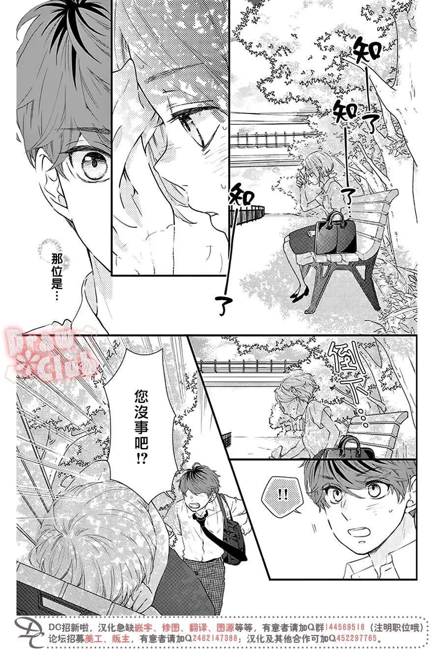 第50回