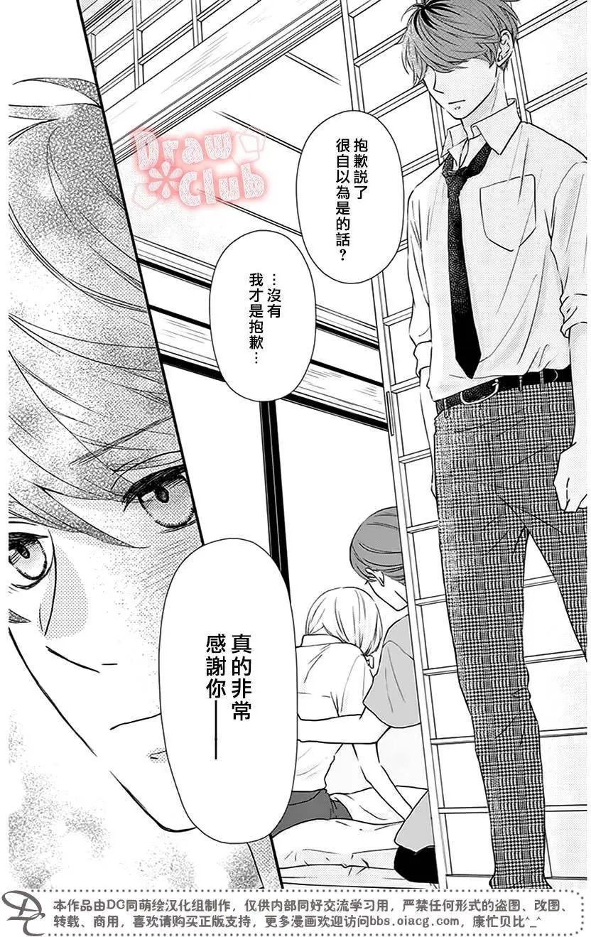第50回