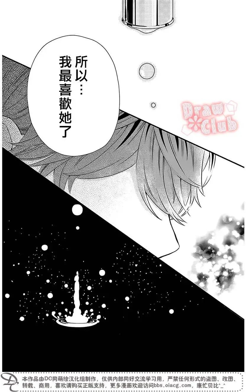 第50回