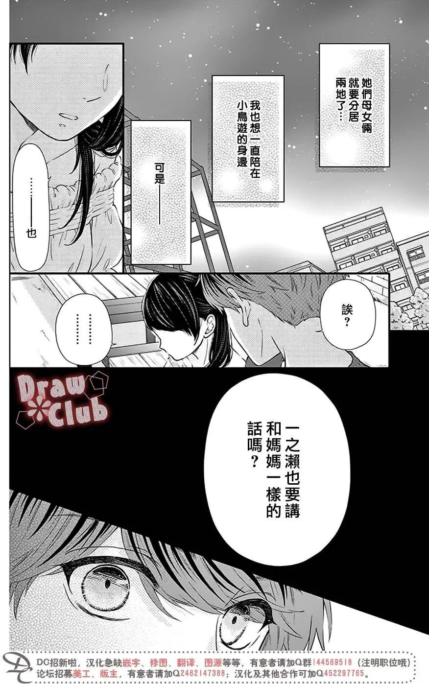 第51回