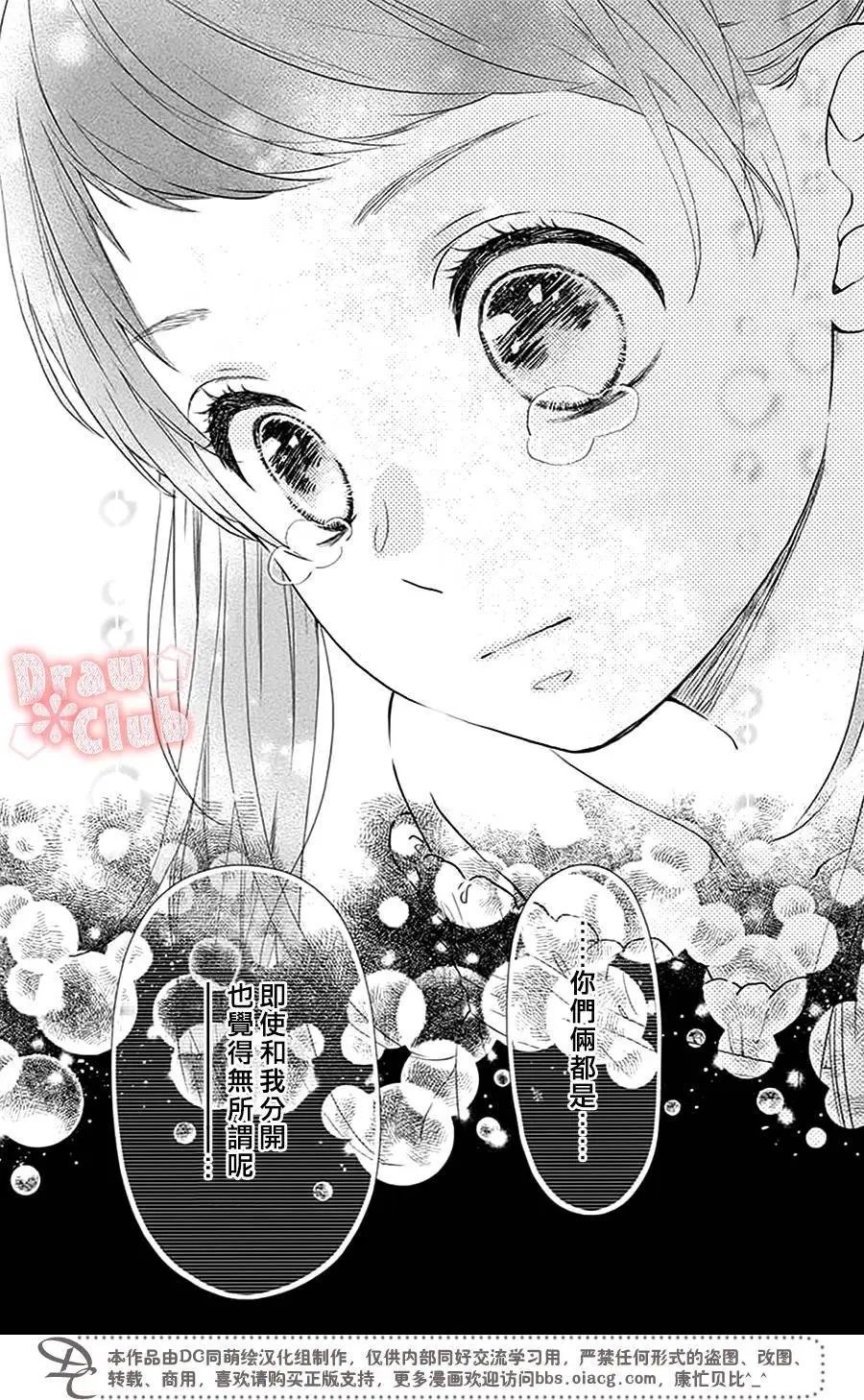 第51回
