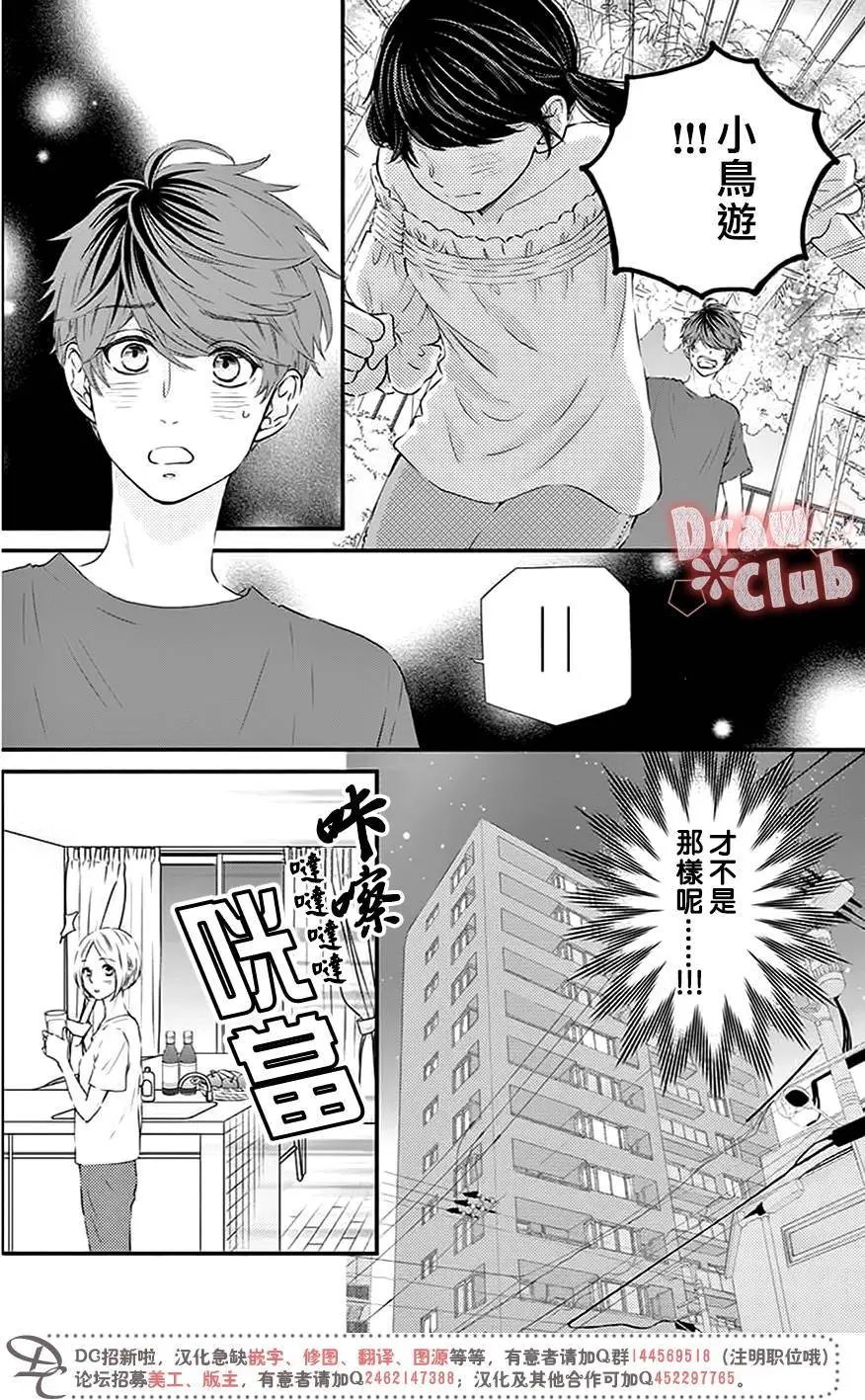 第51回