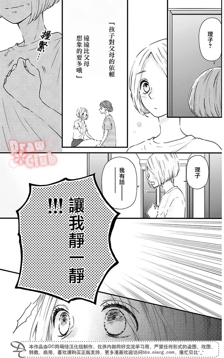 第51回