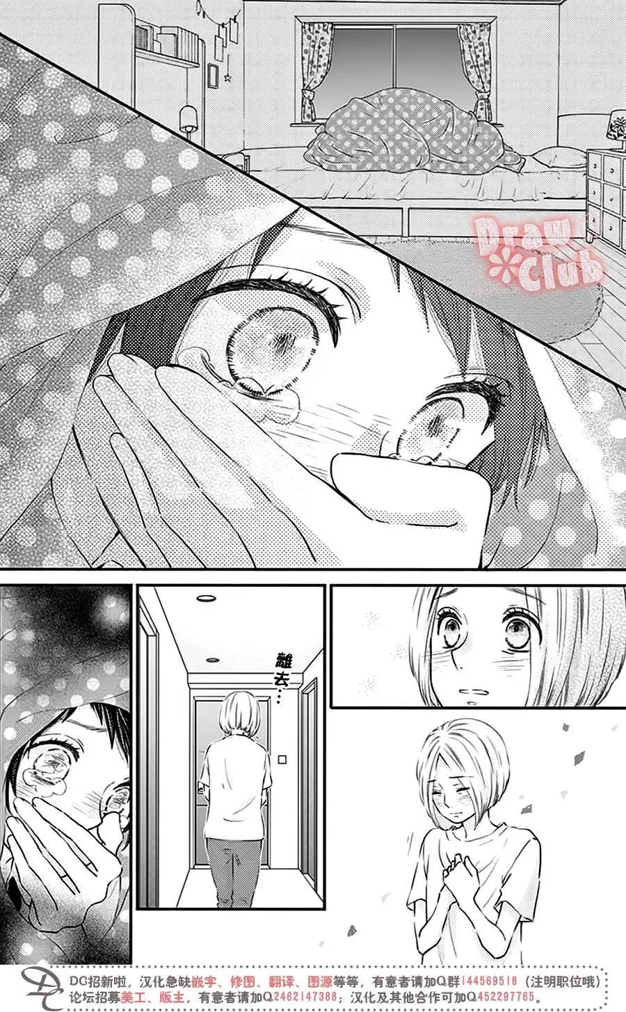 第51回