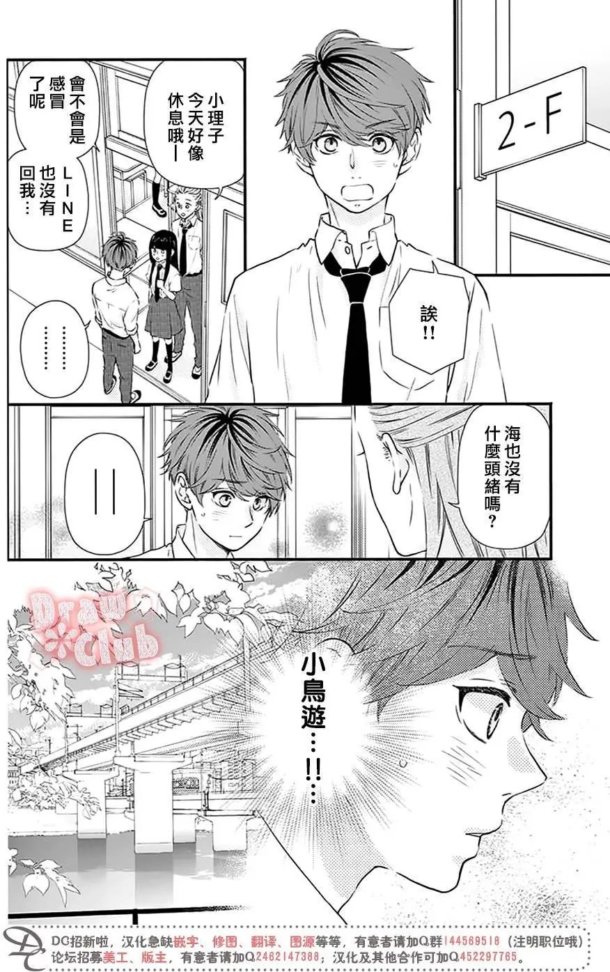 第51回