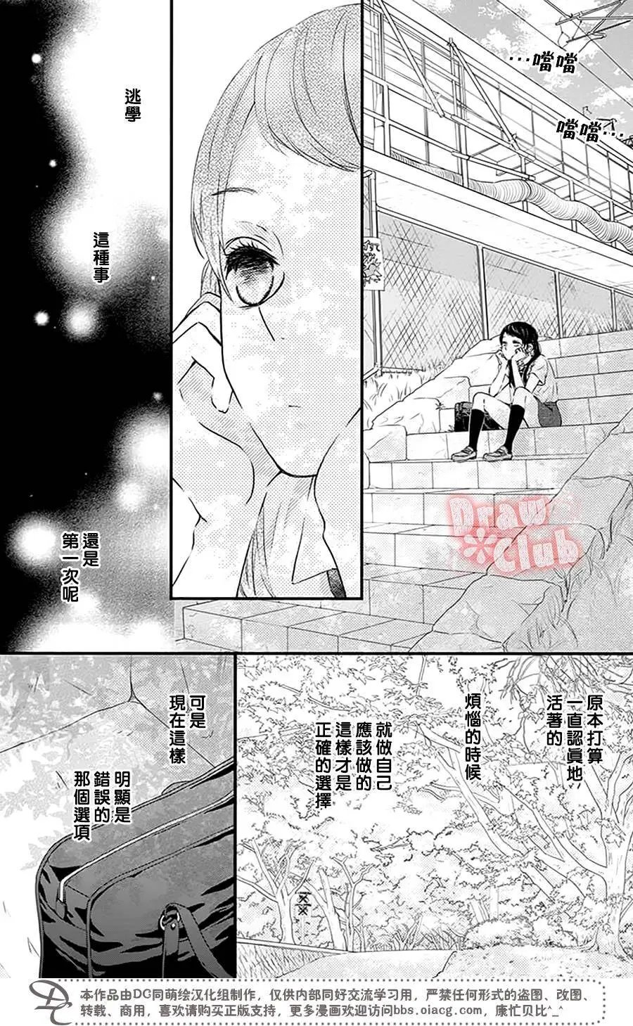 第51回