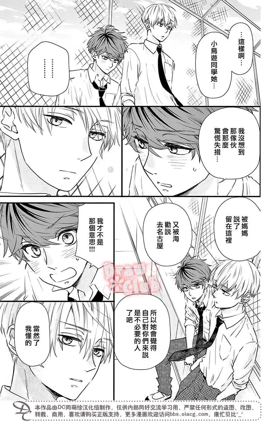 第51回