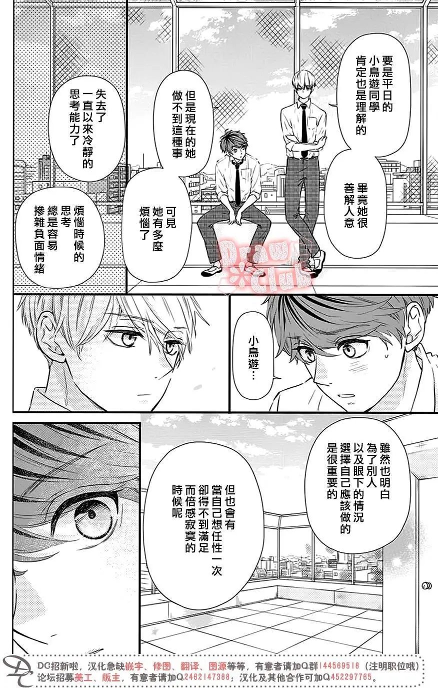 第51回