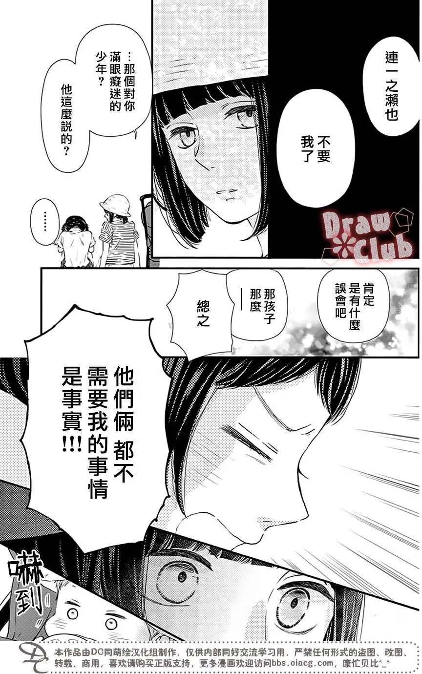 第51回
