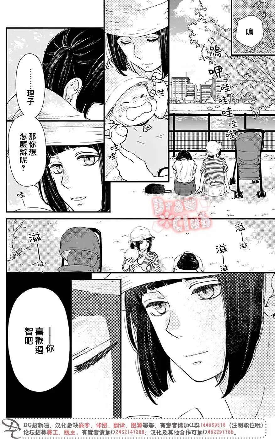 第51回