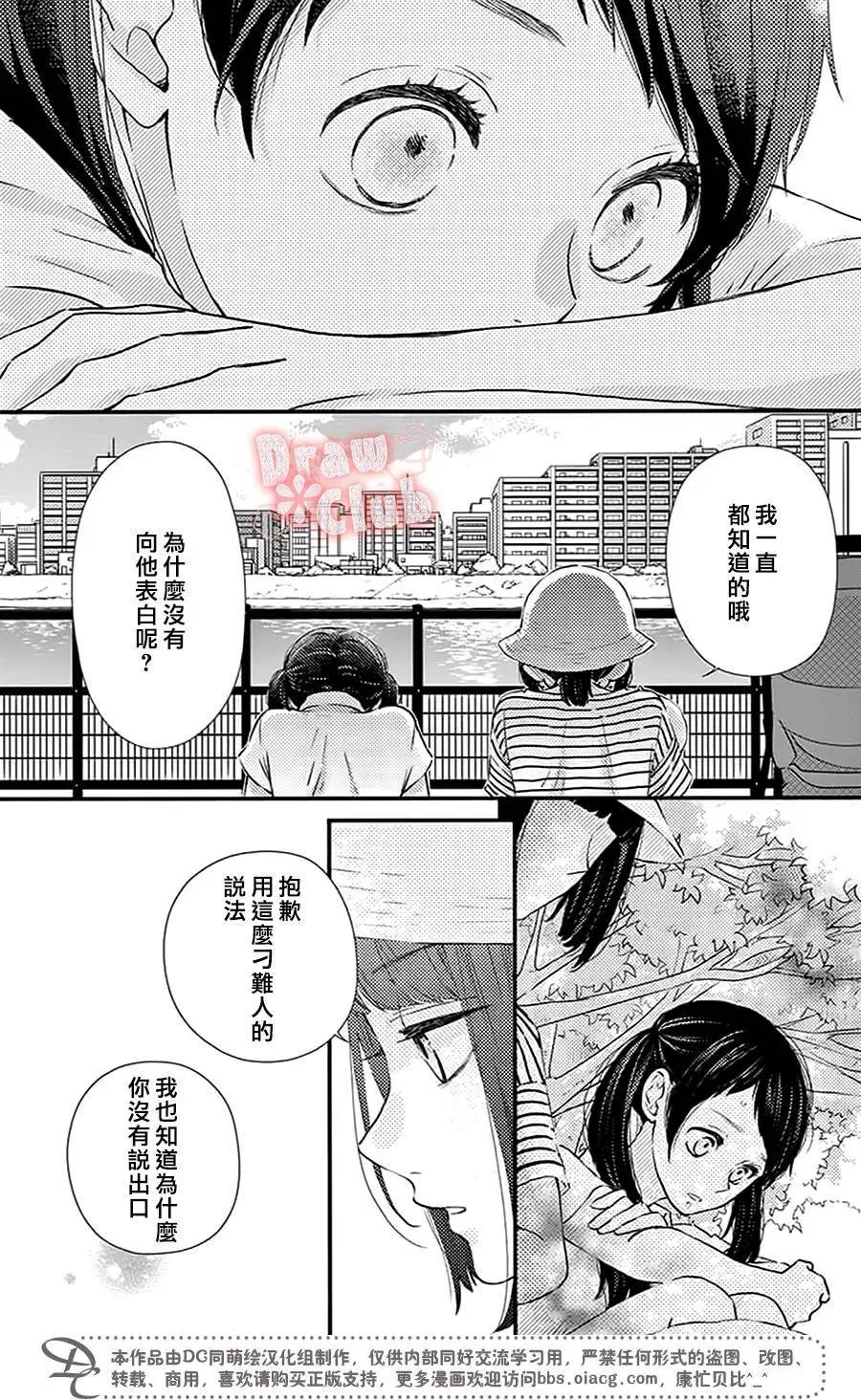 第51回