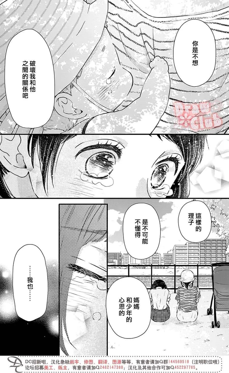 第51回