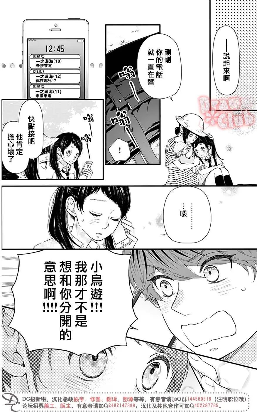 第51回