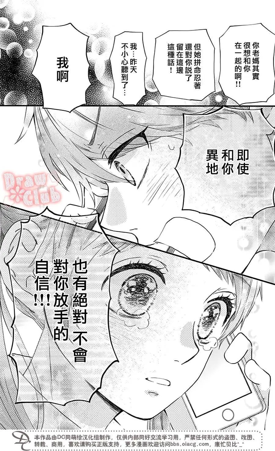 第51回