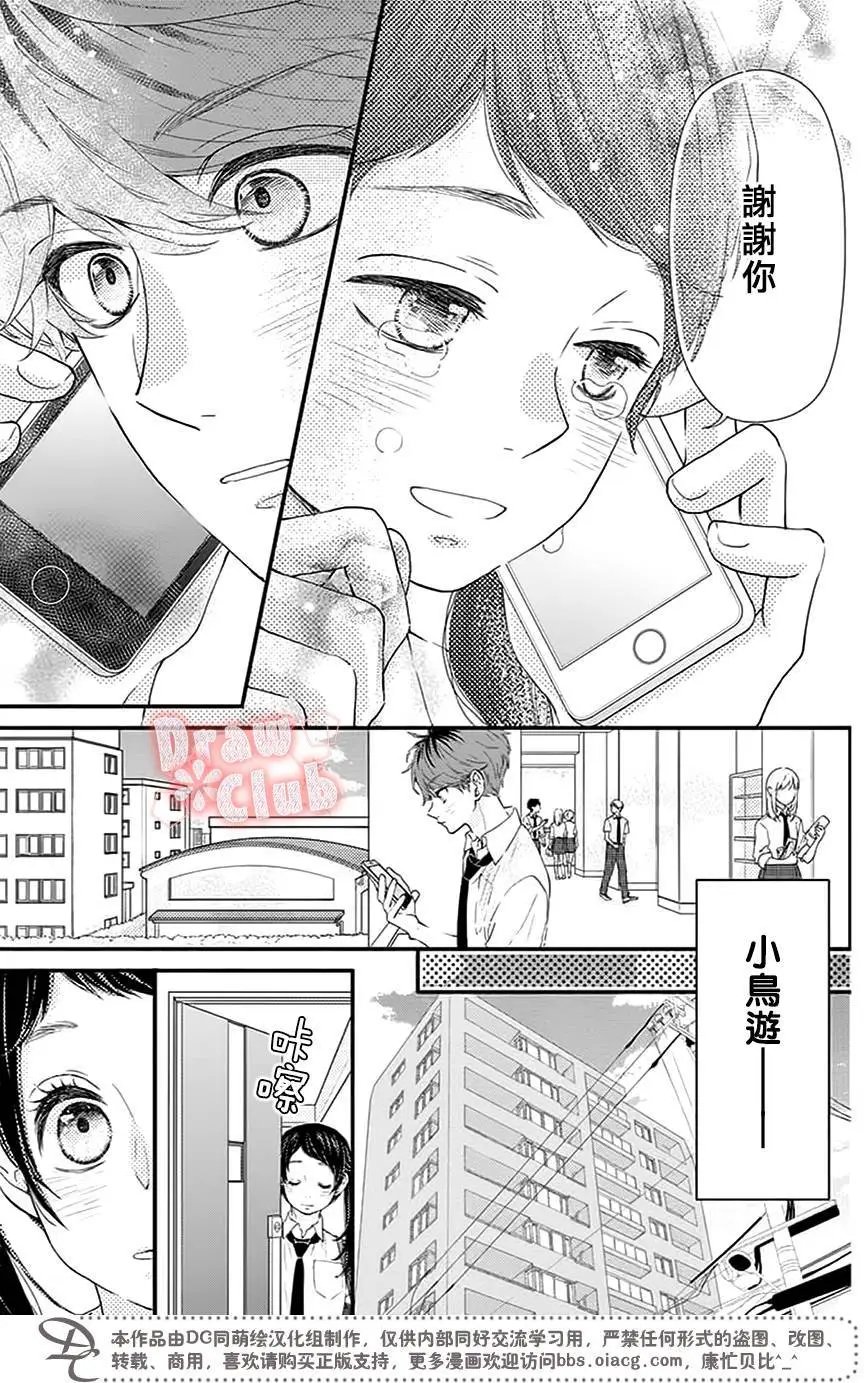 第51回