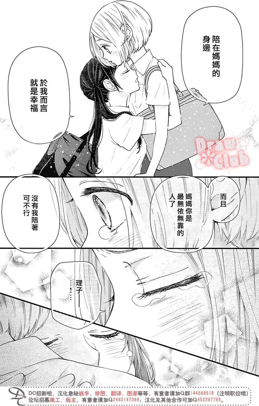 第51回