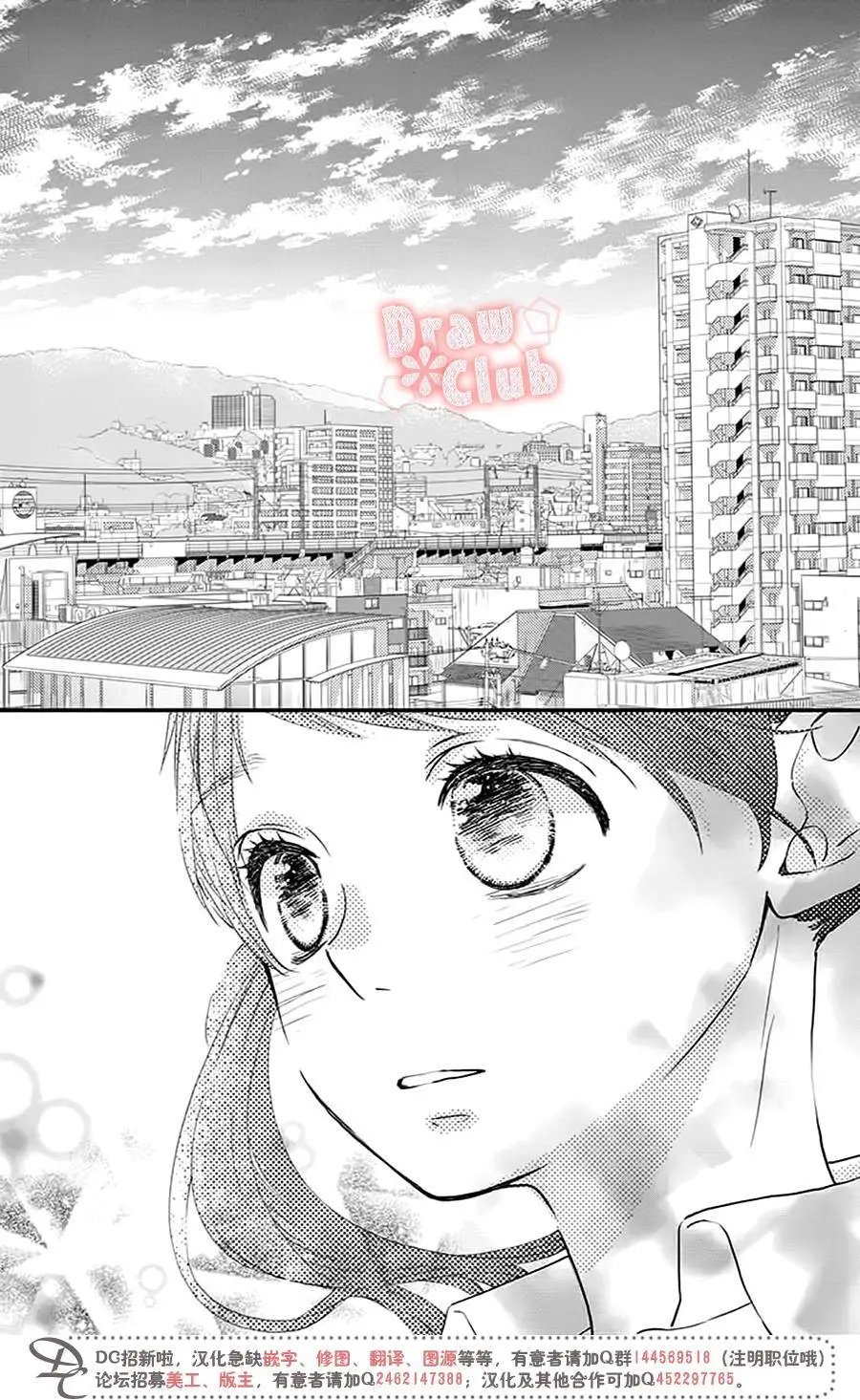第51回