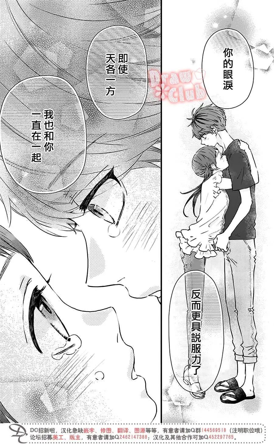 第51回