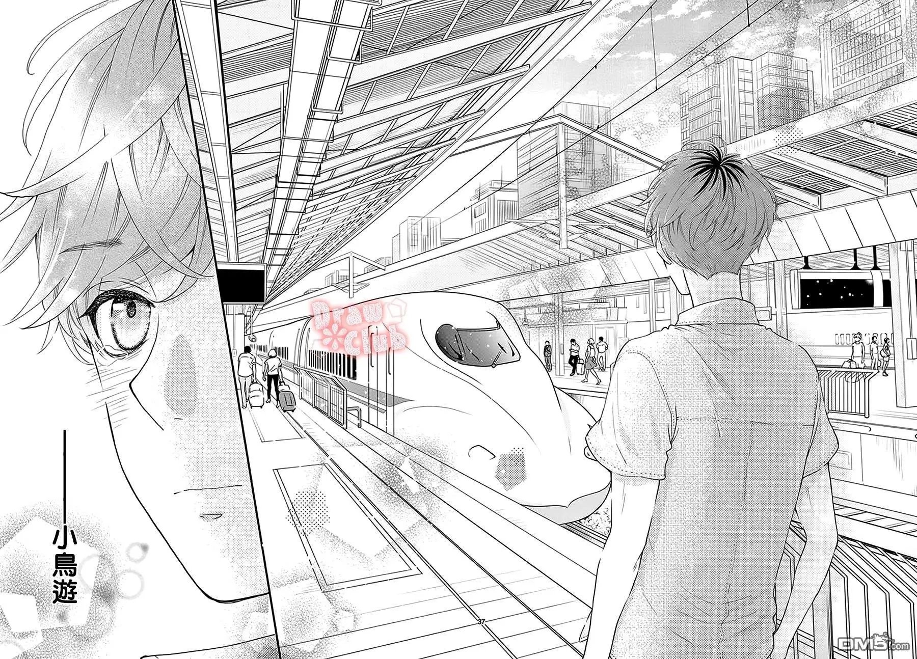 第52话