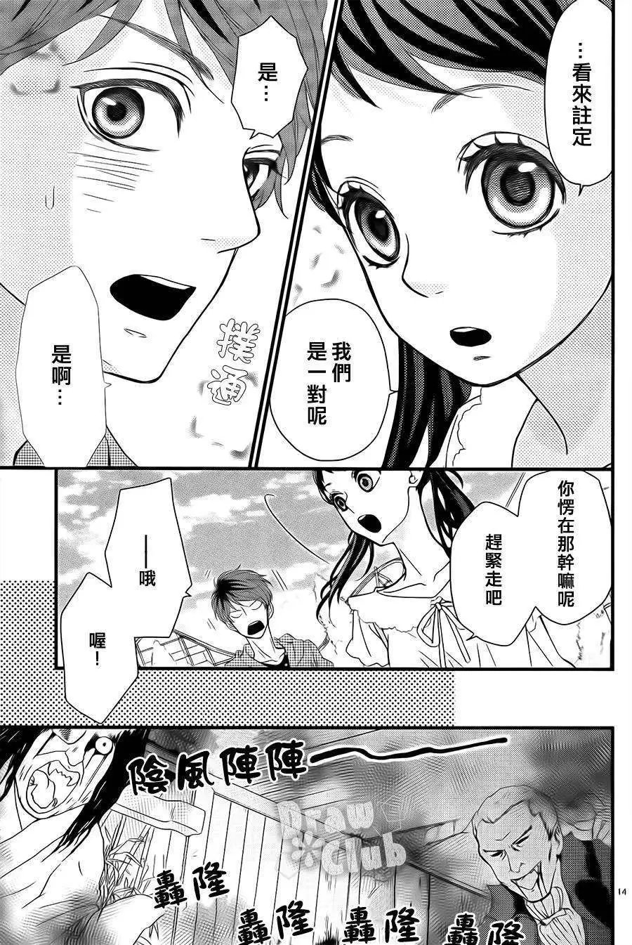 第06回