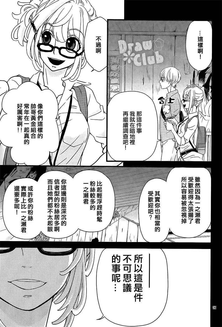 第06回