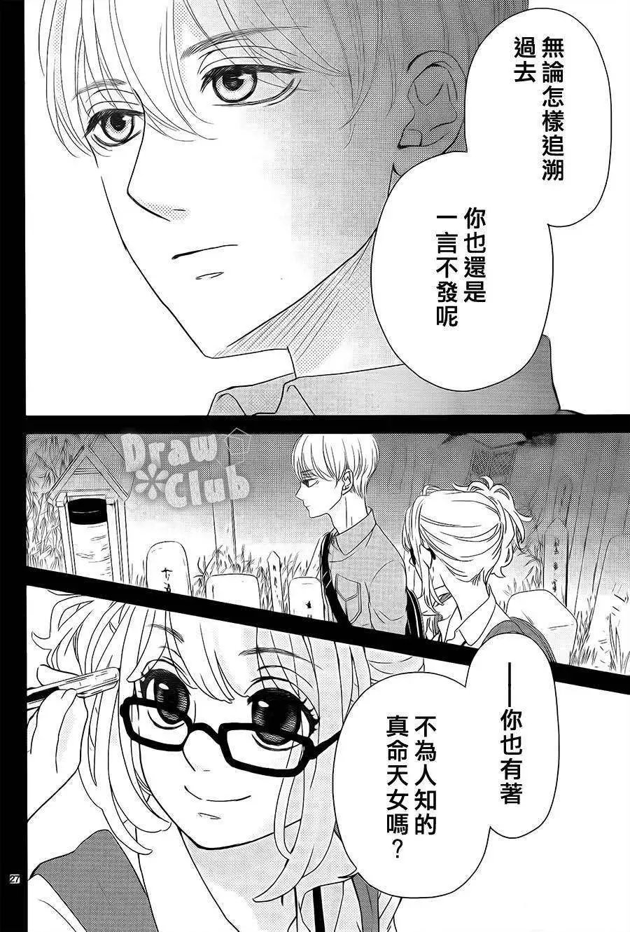 第06回