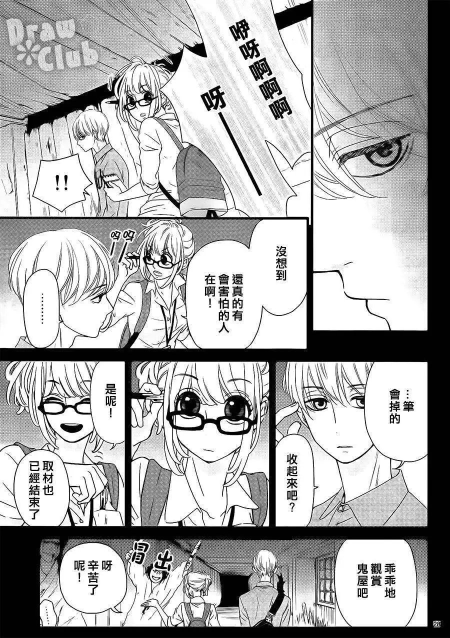 第06回