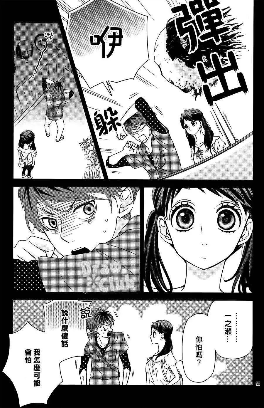 第06回