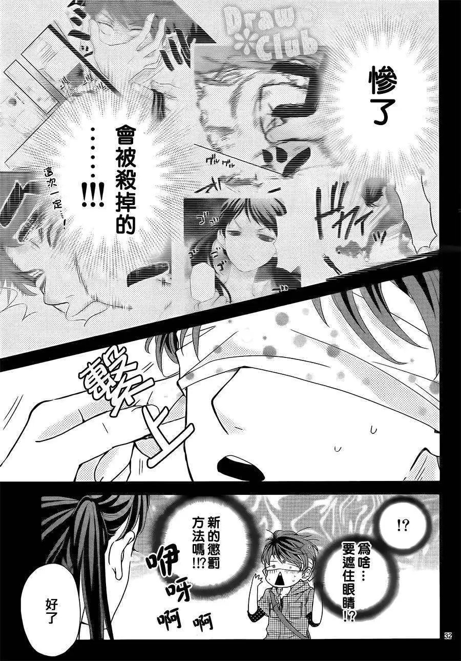 第06回