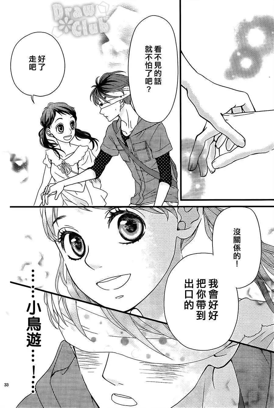 第06回