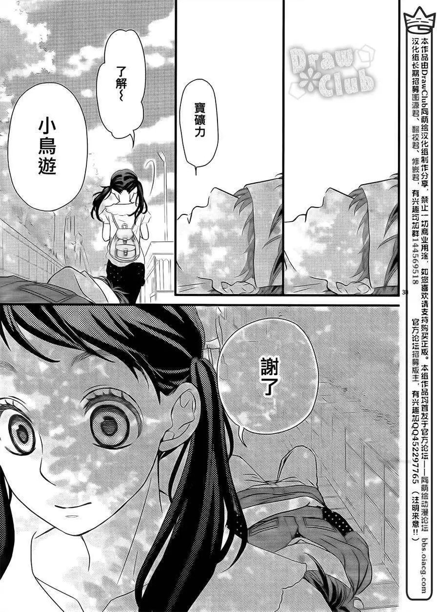第06回