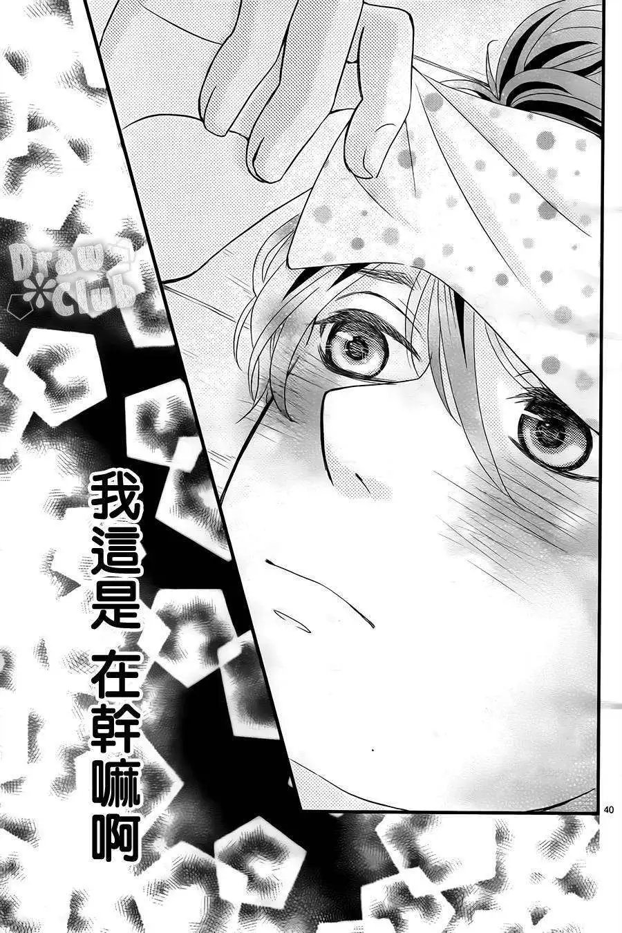第06回
