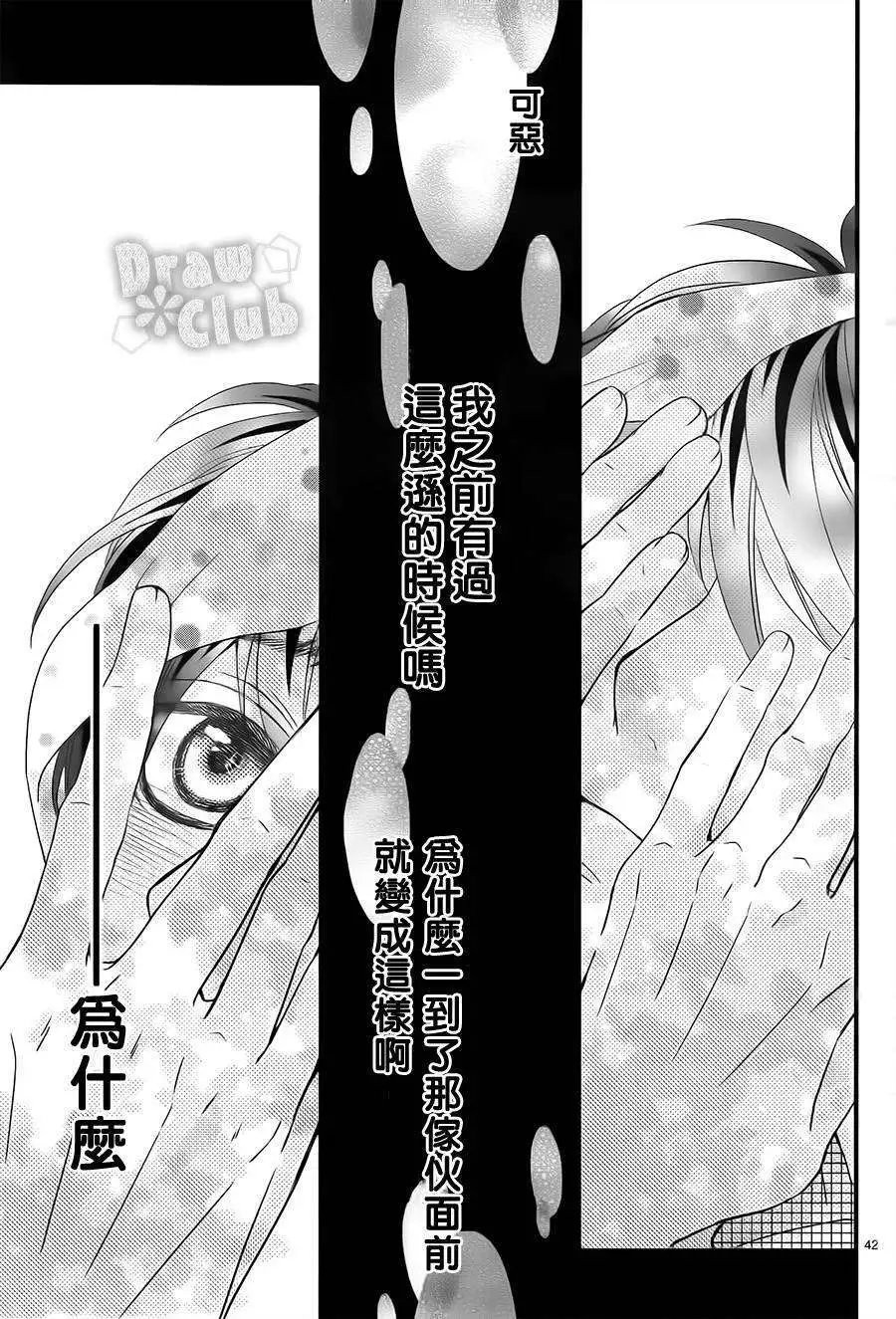 第06回