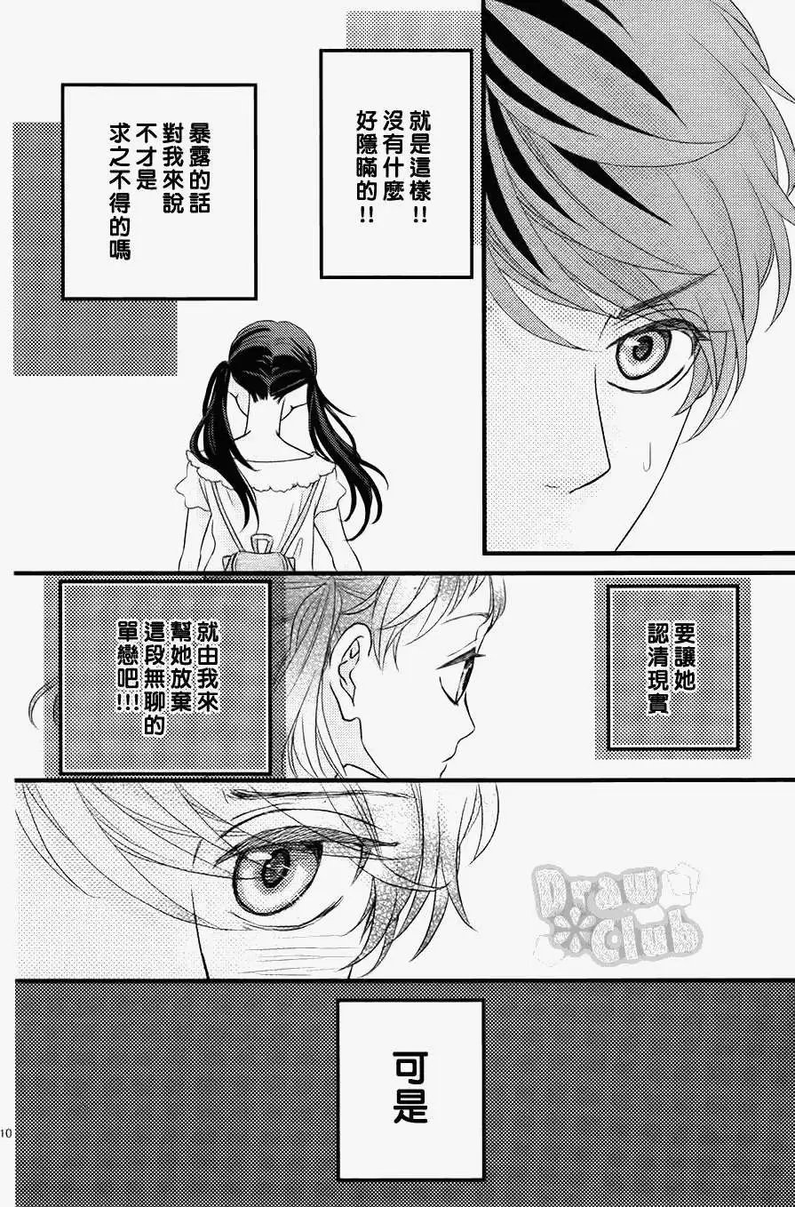 第07回